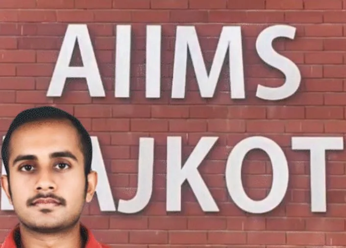 एम्स राजकोट ,एमबीबीएस छात्र आत्महत्या मामला ,रतन मेघवाल सुसाइड केस ,जैसलमेर समाचार ,गुजरात समाचार ,मेडिकल कॉलेज रैगिंग मामला