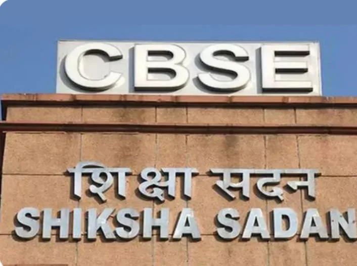 सीबीएसई समाचार, सीबीएसई बोर्ड परीक्षा 2026, नकल जाँच नियम, सीबीएसई मूल्यांकनकर्ता, ऑन-स्क्रीन मार्किंग सिस्टम, सीबीएसई शिक्षकों की चेतावनी