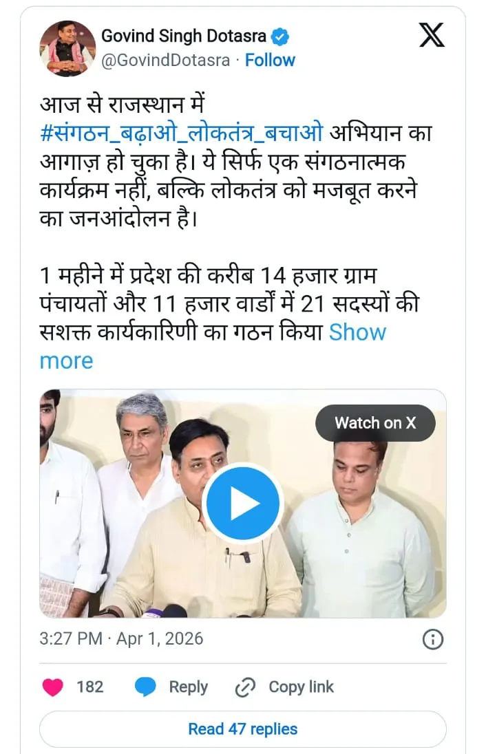 WhatsApp Image 2026-04-01 at 7.13.56 PM.jpeg