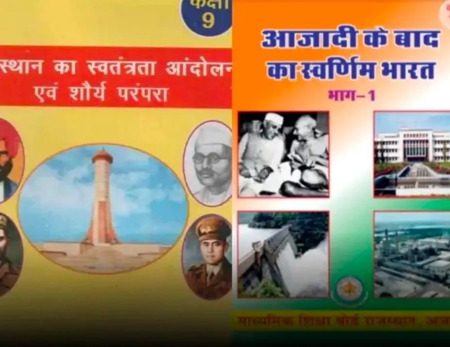 WhatsApp Image 2026-04-16 at 7.37.16 PM.jpeg