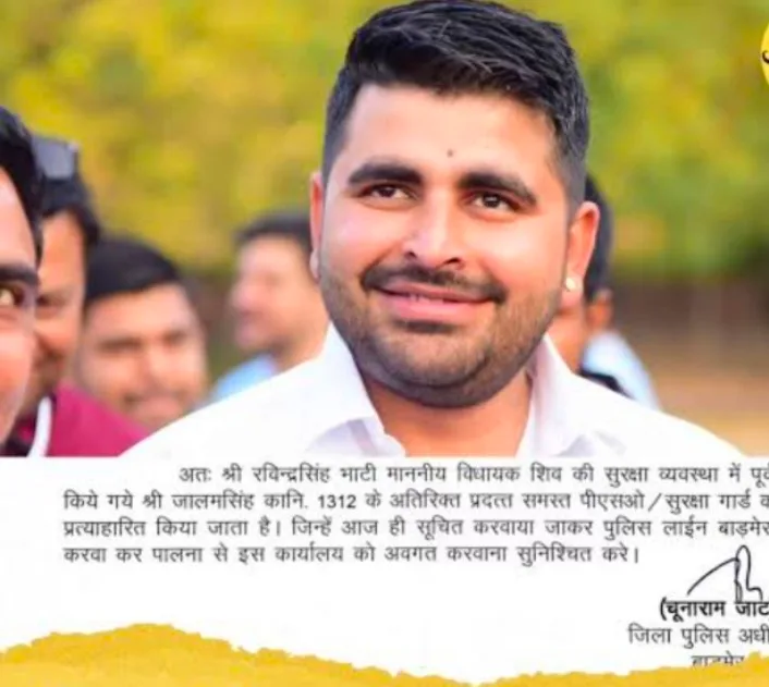 WhatsApp Image 2026-04-18 at 7.00.54 AM.jpeg