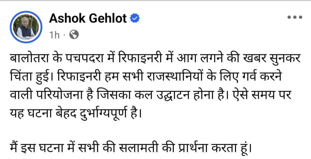 WhatsApp Image 2026-04-20 at 5.05.19 PM.jpeg