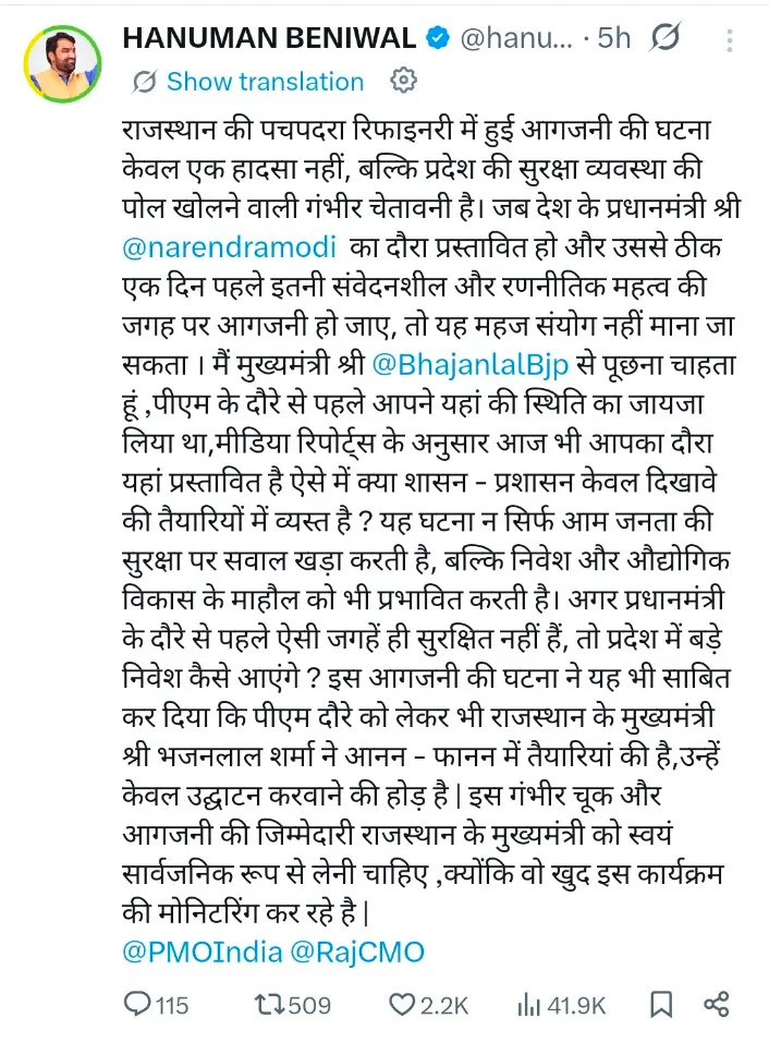 WhatsApp Image 2026-04-21 at 8.55.18 AM.jpeg