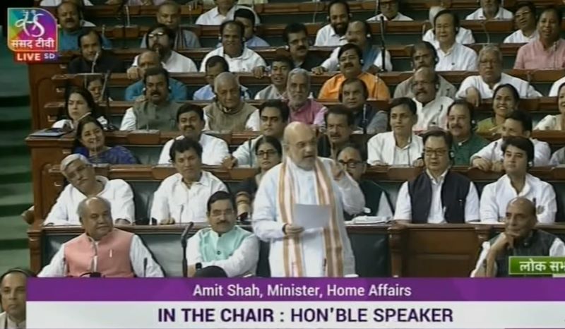 मणिपुर की हिंसा शर्मनाक, इस पर राजनीति करना और भी ज्यादा शर्मनाक: अमित शाह