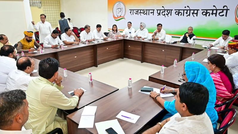 Rajasthan Election: चुनाव शुरू होने से पहले काँग्रेस ने इन 26 लोगों को दी जनता का मूड जानने की जिम्म