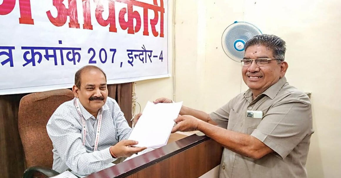 Madhya Pradesh Election: इंदौर का एक प्रत्याशी ऐसा भी,18 बार जमानत जब्त, फिर भरा नामांकन